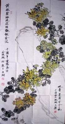 作者：余晓鹏&nbsp;花鸟 &nbsp;￥：展览&nbsp;单击鼠标查看详细介绍！