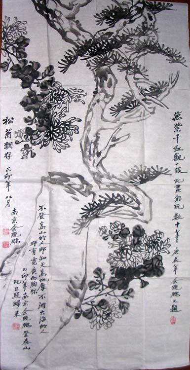 作者：余晓鹏&nbsp;花鸟&nbsp;￥：10000&nbsp;单击鼠标查看大图！