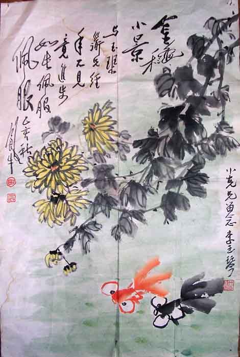 作者：李玉琴&nbsp;花鸟&nbsp;￥：1500&nbsp;单击鼠标查看大图！