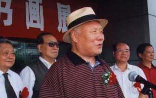 单击鼠标关闭窗口