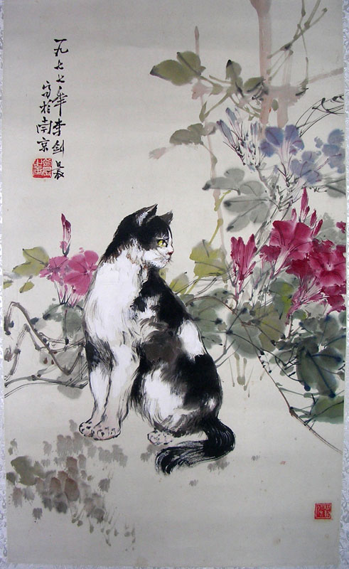 作者：李剑晨&nbsp;   花鸟&nbsp;￥：赏真阁藏品&nbsp;单击鼠标查看大图！