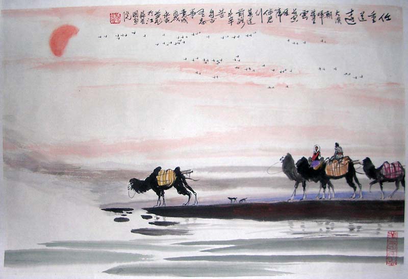 作者：施永成&nbsp;山水&nbsp;￥：4800（出版作品）&nbsp;单击鼠标查看大图！