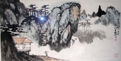 作者：张伟&nbsp;山水&nbsp;￥：10000&nbsp;单击鼠标查看详细介绍！