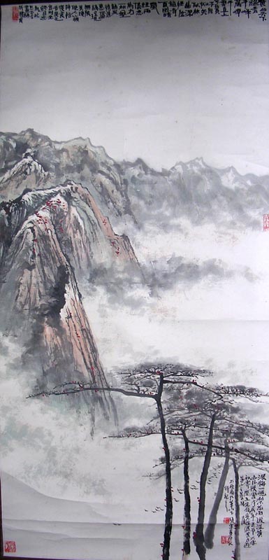 作者：董宁文&nbsp;  山水&nbsp;￥：1000&nbsp;单击鼠标查看大图！