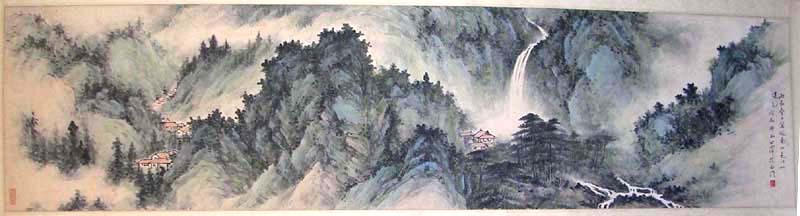 作者：许公泽&nbsp;山水&nbsp;￥：赏真阁藏品&nbsp;单击鼠标查看大图！