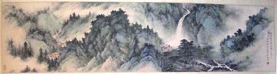 作者：许公泽&nbsp;山水&nbsp;￥：赏真阁藏品&nbsp;单击鼠标查看详细介绍！