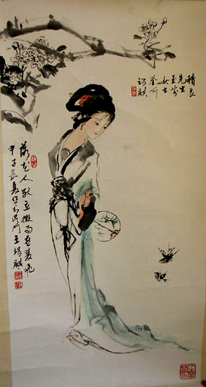 作者：王锡麒&nbsp;人物&nbsp;￥：协商&nbsp;单击鼠标查看大图！