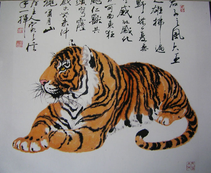 作者：王寅之&nbsp;动物&nbsp;￥：赏真阁藏品&nbsp;单击鼠标查看大图！