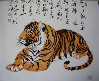 作者：王寅之&nbsp;动物&nbsp;￥：赏真阁藏品&nbsp;单击鼠标查看详细介绍！