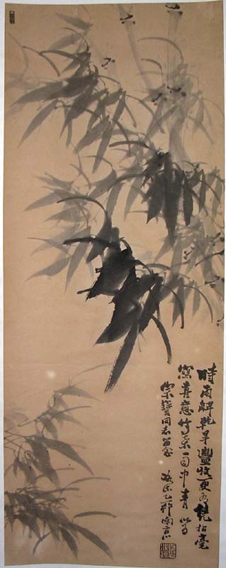 作者：夏冰流&nbsp;花鸟 &nbsp;￥：2000&nbsp;单击鼠标查看大图！