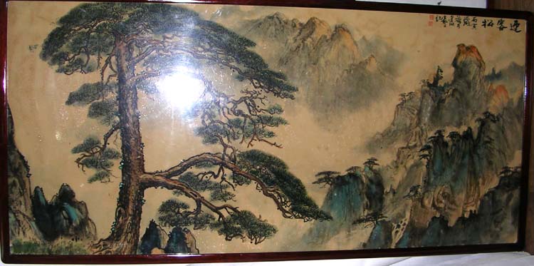 作者：陆嘉禾&nbsp;山水&nbsp;￥：2500&nbsp;单击鼠标查看大图！