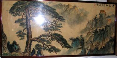 作者：陆嘉禾&nbsp;山水&nbsp;￥：2500&nbsp;单击鼠标查看详细介绍！