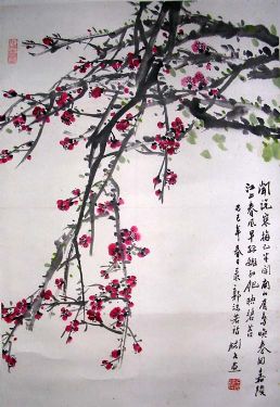 作者：沈彬如&nbsp;花鸟&nbsp;￥：赏真阁藏品&nbsp;单击鼠标查看详细介绍！
