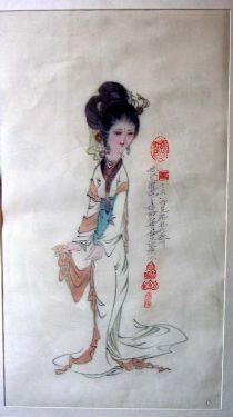 作者：方见尘&nbsp;人物&nbsp;￥：赏真阁藏品&nbsp;单击鼠标查看详细介绍！