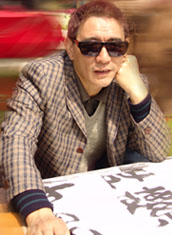 单击鼠标关闭窗口