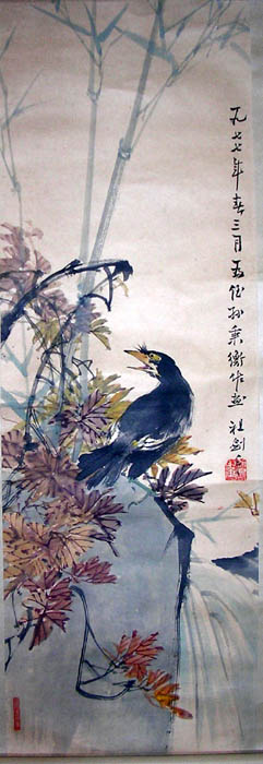 作者：李剑晨&nbsp;《花鸟》&nbsp;￥：赏真阁藏品&nbsp;单击鼠标查看大图！