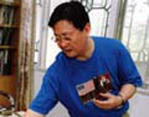 单击鼠标关闭窗口