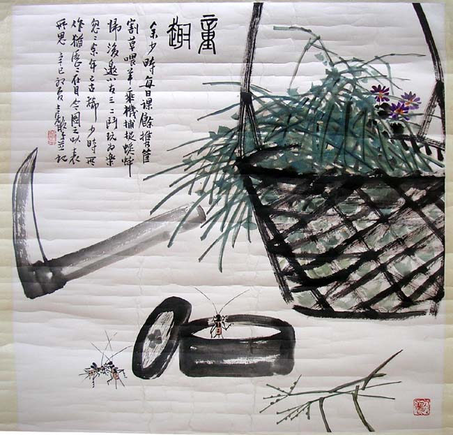 作者：张继馨&nbsp;花鸟&nbsp;￥：赏真阁藏品&nbsp;单击鼠标查看大图！