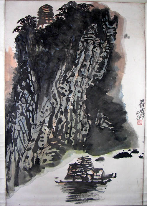 作者：罗国玮&nbsp;山水&nbsp;￥：5500&nbsp;单击鼠标查看大图！