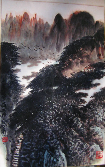 作者：罗国玮&nbsp;山水&nbsp;￥：赏真阁藏品&nbsp;单击鼠标查看大图！