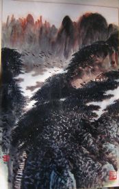 作者：罗国玮&nbsp;山水&nbsp;￥：赏真阁藏品&nbsp;单击鼠标查看详细介绍！