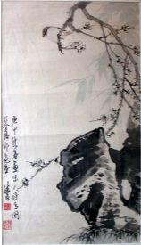 作者：徐纯原&nbsp;花鸟&nbsp;￥：6000&nbsp;单击鼠标查看详细介绍！