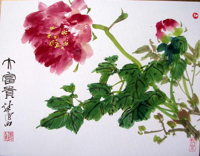 作者：徐纯原&nbsp;镜片花鸟&nbsp;￥：协商&nbsp;单击鼠标查看大图！