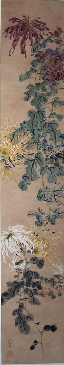 作者：吴砚耕&nbsp;菊花&nbsp;￥：赏真阁藏品&nbsp;单击鼠标查看大图！