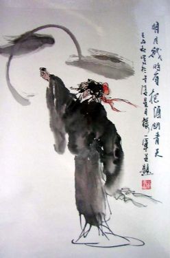 作者：陈一军&nbsp;人物&nbsp;￥：900&nbsp;单击鼠标查看详细介绍！