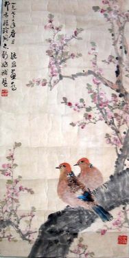 作者：徐纯原&nbsp;花鸟&nbsp;￥：赏真阁藏品&nbsp;单击鼠标查看详细介绍！