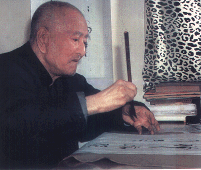 单击鼠标关闭窗口