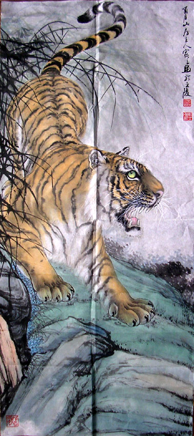 作者：王寅之&nbsp;老虎&nbsp;￥：赏真阁藏画&nbsp;单击鼠标查看大图！