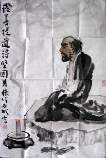 作者：张伟&nbsp;人物&nbsp;￥：协商&nbsp;单击鼠标查看详细介绍！