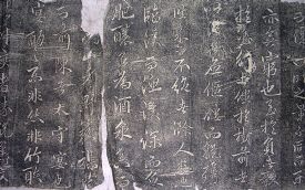 作者：a碑帖信笺拓片&nbsp;赵孟頫《醉翁亭记》拓片&nbsp;￥：协商&nbsp;单击鼠标查看详细介绍！