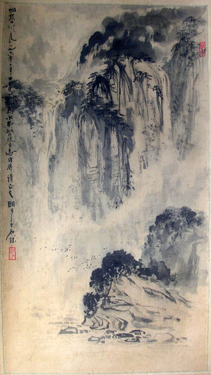 作者：章炳文&nbsp;山水（绢本原裱）&nbsp;￥：3000&nbsp;单击鼠标查看大图！