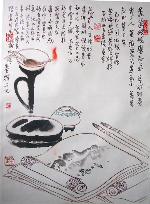 作者：黄养辉&nbsp;花鸟&nbsp;￥：赏真阁藏品&nbsp;单击鼠标查看大图！