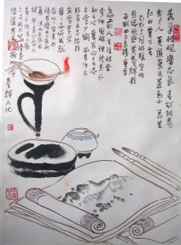 作者：黄养辉&nbsp;花鸟&nbsp;￥：赏真阁藏品&nbsp;单击鼠标查看详细介绍！