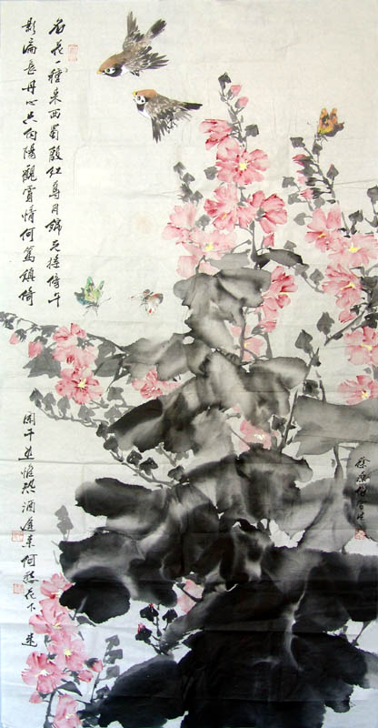 作者：徐源绍&nbsp;徐源绍 花鸟&nbsp;￥：赏真阁藏品&nbsp;单击鼠标查看大图！