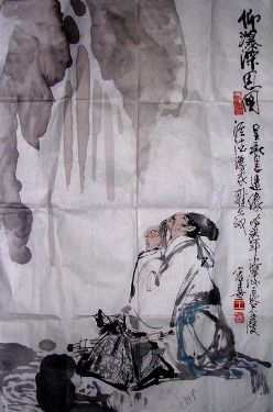 作者：王宏喜&nbsp;吴承恩造像&nbsp;￥：协商&nbsp;单击鼠标查看详细介绍！