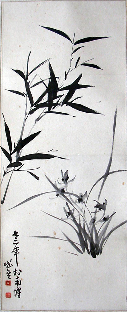 作者：叶矩吾&nbsp;花鸟&nbsp;￥：8000&nbsp;单击鼠标查看大图！