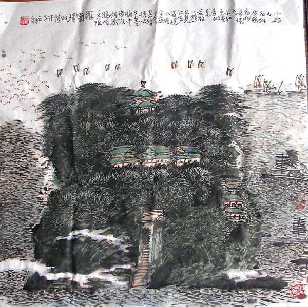 作者：罗国玮&nbsp;罗国玮山水&nbsp;￥：赏真阁藏品&nbsp;单击鼠标查看大图！