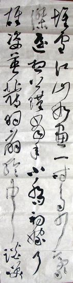 作者：吴前琪&nbsp;吴前琪书法-3条屏134*34&nbsp;￥：协商&nbsp;单击鼠标查看详细介绍！