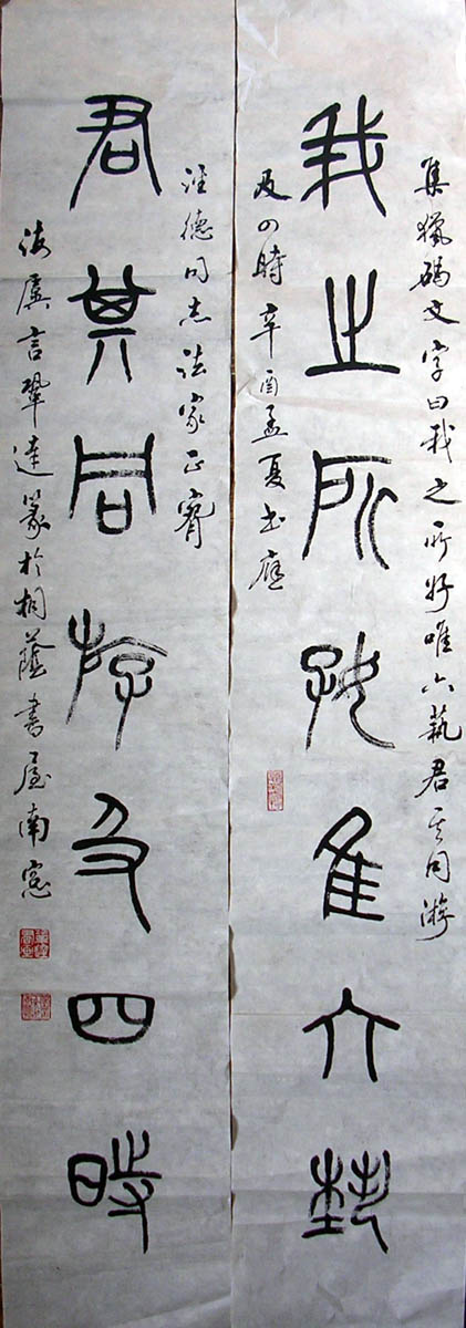 作者：言恭达&nbsp;书法&nbsp;￥：协商&nbsp;单击鼠标查看大图！