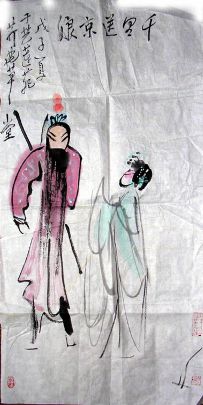 作者：高多&nbsp;人物&nbsp;￥：协商&nbsp;单击鼠标查看详细介绍！