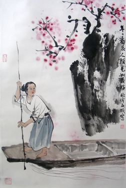 作者：张伟&nbsp;人物&nbsp;￥：10000&nbsp;单击鼠标查看详细介绍！