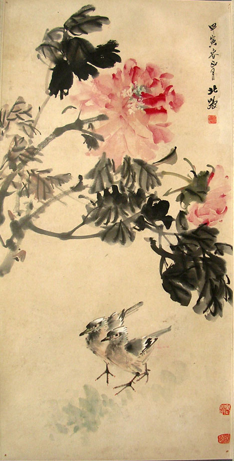 作者：赵良翰&nbsp;《牡丹双鹊》&nbsp;￥：赏真阁藏品&nbsp;单击鼠标查看大图！