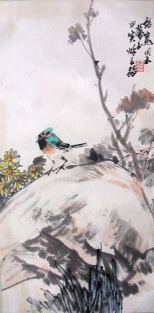 作者：赵良翰&nbsp;《秋趣图》&nbsp;￥：赏真阁藏品&nbsp;单击鼠标查看详细介绍！