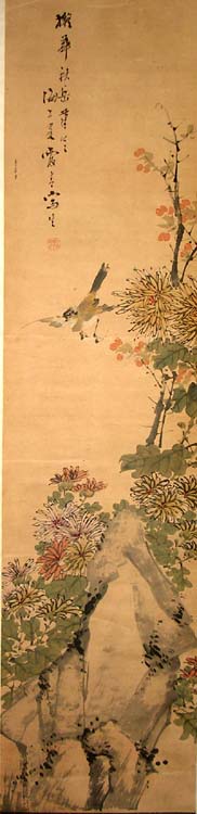 作者：X佚名&nbsp;花鸟&nbsp;￥：4000&nbsp;单击鼠标查看大图！