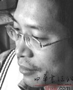 画家 X薛龙春 的照片，单击鼠标查看大图！