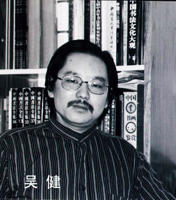 单击鼠标关闭窗口